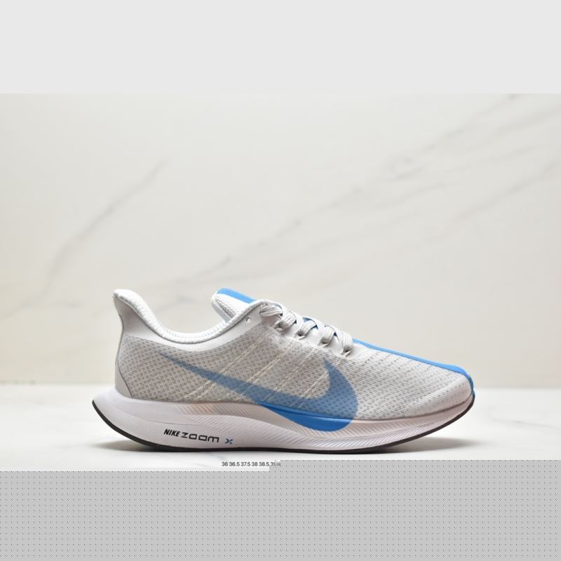 Nike Air Zoom
